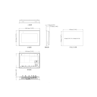 FOB Terme d'expédition 100% Package 7' WVA LED HMI Quad-core RISC CPU cMT3075XH2 pour WEINVIEW