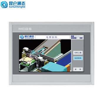 Siemens 10.1'' WVA LED HMI Quad-core RISC CPU CMT1107X pour le produit d'automatisation WEINVIEW
