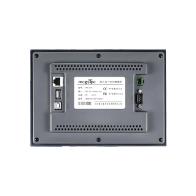 Autres interfaces de communication Écran HMI de 12,1 pouces Cortex-A53 4 cœurs TPC1271Gn