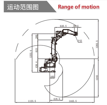 GBS6-C1400X Robot de soudage 1400MM Radius de déplacement 0,05 mm Répétabilité Précision et soudures