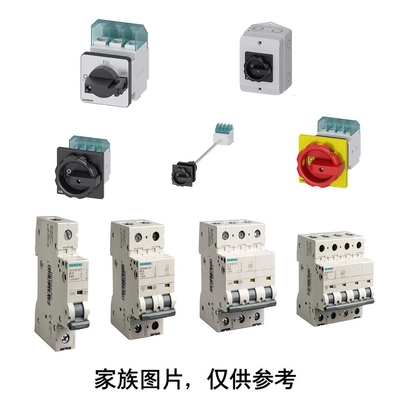 100% d'origine 5SU9326-1CN32 RCBO Type AC 30MA 6KA 2P C32 Siemens 5SU9 miniature coupure de courant résiduel